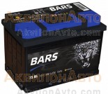  KAINAR Bars Silver + (6-75  .. L3B)