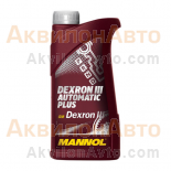     Mannol ATF Dextron III Automatic Plus 1.