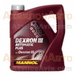     Mannol ATF Dextron III Automatic Plus 4.